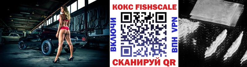omg   Пестово  COCAIN 99% 