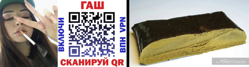 ГАШИШ VHQ  где найти наркотики  Пестово 