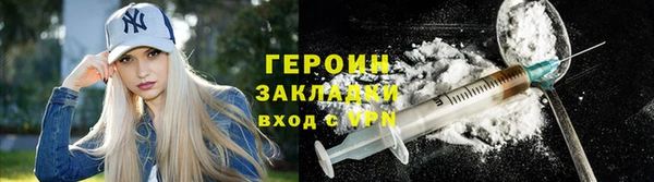 а пвп мука Белоозёрский