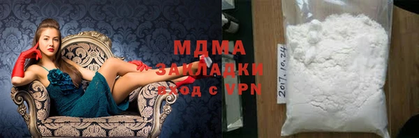spice Беломорск