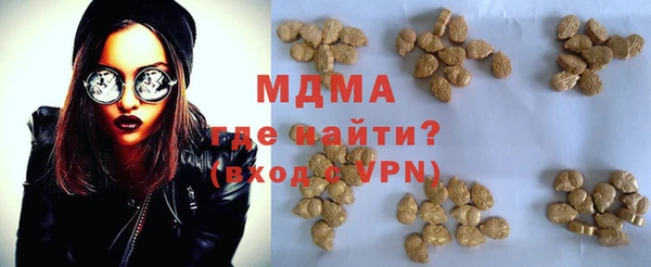 а пвп мука Белоозёрский