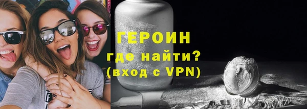а пвп мука Белоозёрский