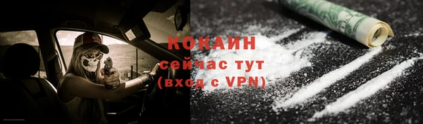 а пвп мука Белоозёрский