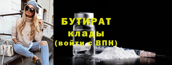 а пвп мука Белоозёрский