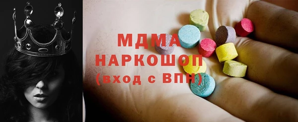 а пвп мука Белоозёрский