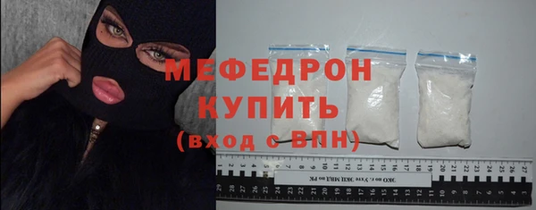 а пвп мука Белоозёрский
