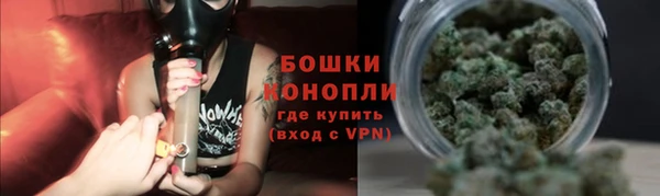 spice Беломорск