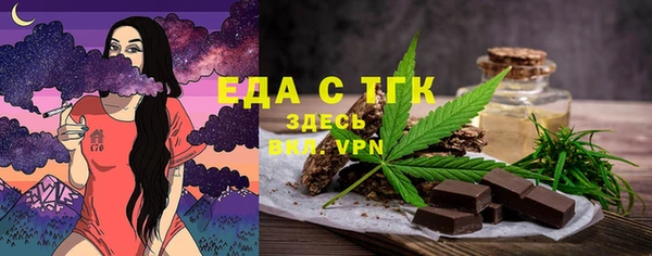 а пвп мука Белоозёрский