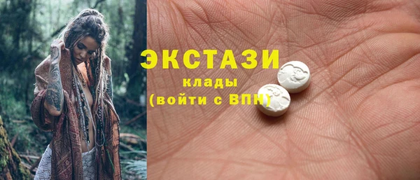 а пвп мука Белоозёрский