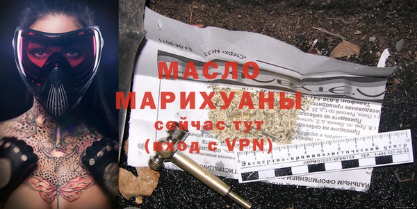 а пвп мука Белоозёрский