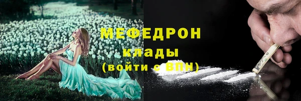 а пвп мука Белоозёрский