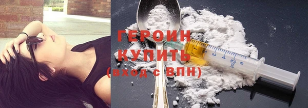 spice Беломорск
