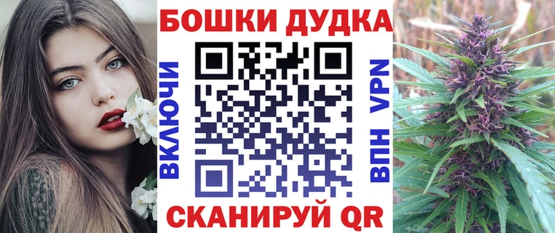 Марихуана Ganja  как найти наркотики  Пестово 